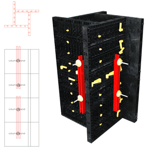 adjustable column