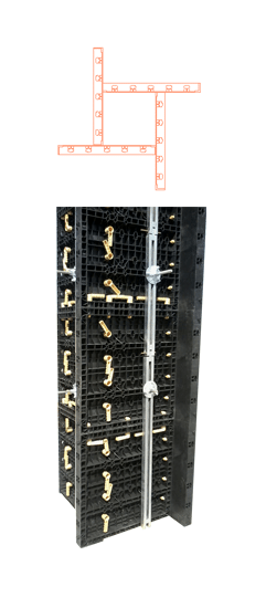 adjustable-column-formwork