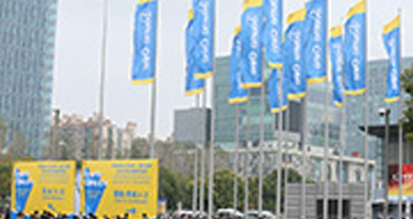 BOFU plastic formwork in Bauma exhibition