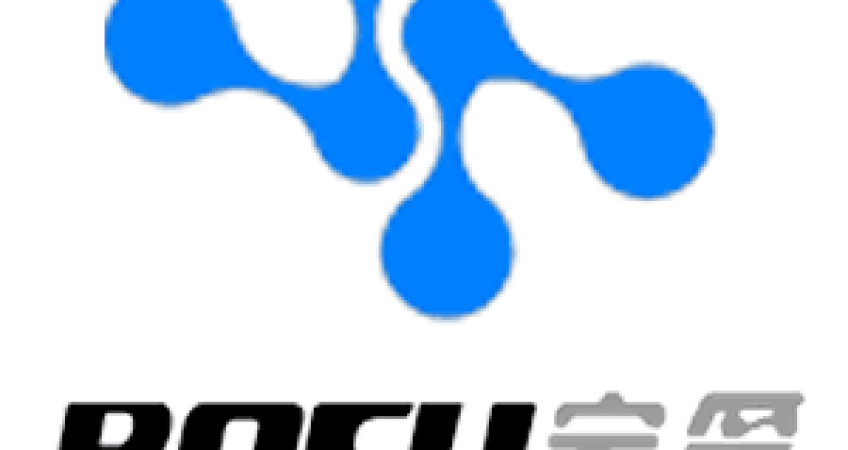BOFU plastic formwork system logo